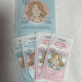 세뚜아(Cettua) 세뚜아 스팟 클리어 듀얼 패치 Cettua Spot Clear Dual Patch — 5점을 준 리뷰어가 2023년 10월 올린 사용 사진