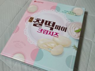 피부바리스타님이 올린 리뷰 사진 1