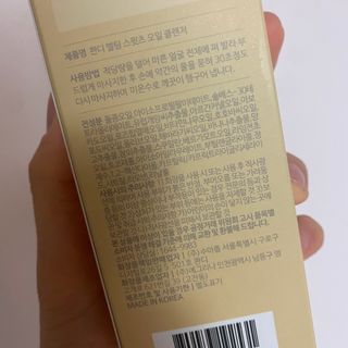 정으네님이 올린 리뷰 사진 3