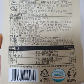 빵떡이님이 올린 리뷰 사진 3