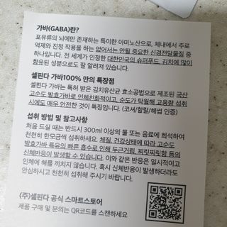 ssun0514님이 올린 리뷰 사진 3