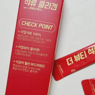 까꿍샛별맘님이 올린 리뷰 사진 3
