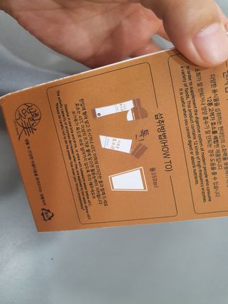 미니어뭉님이 올린 리뷰 사진 4
