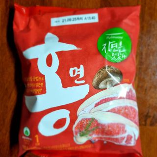 [풀무원] 자연은맛있다 정면, 백면, 홍면  세트 — 5점을 준 리뷰어가 2021년 4월 올린 사용 사진