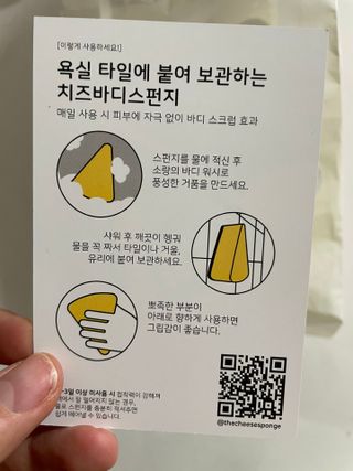 Ssung님이 올린 리뷰 사진 2
