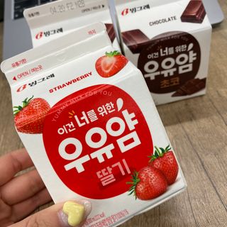 adorabowlgrace님이 올린 리뷰 사진 3