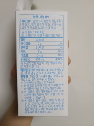 thdus님이 올린 리뷰 사진 4