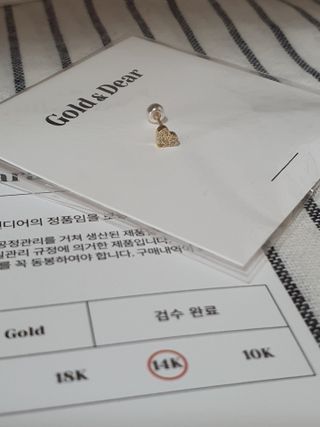[골드앤디어] 14K 하트 미니 큐빅 피어싱_3color — 5점을 준 리뷰어가 2021년 7월 올린 사용 사진