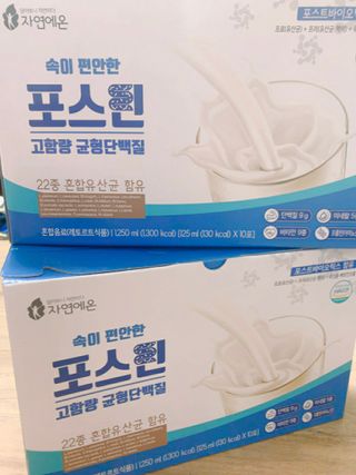 자연에온 마시는 프로틴 고함량 균형단백질 음료 포스틴 125ml 10개입 1BOX — 4점을 준 리뷰어가 2021년 4월 올린 사용 사진
