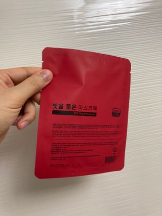 NeoPeterPark님이 올린 리뷰 사진 3