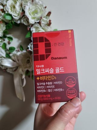 lovely탱님이 올린 리뷰 사진 1