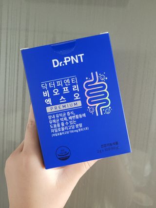 닥터피엔티 [Dr.PNT] 장내 환경 개선의 핵심, 프리바이오틱스! 비오프리 XO — 5점을 준 리뷰어가 2022년 9월 올린 사용 사진
