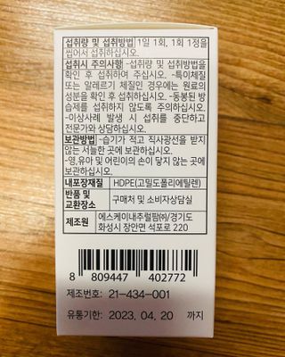 JunwonYang님이 올린 리뷰 사진 4