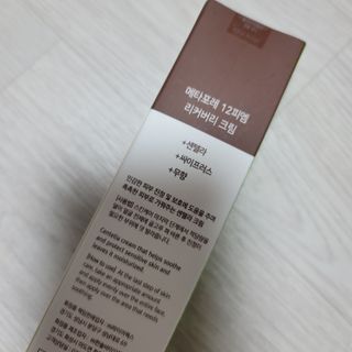 도토리뀨님이 올린 리뷰 사진 2