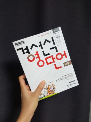 리하맘님이 올린 리뷰 사진 1