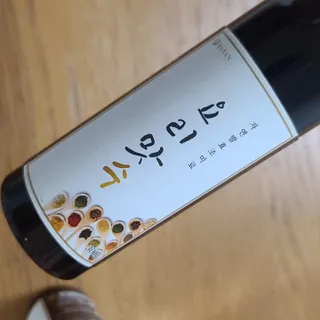 반드시된다님이 올린 리뷰 사진 2