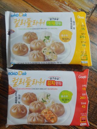 쿠키러너님이 올린 리뷰 사진 1