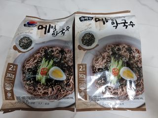 돌삐님이 올린 리뷰 사진 1