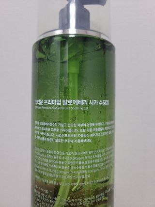 MiSeonKim님이 올린 리뷰 사진 4