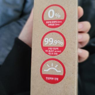 누렁쨘님이 올린 리뷰 사진 3