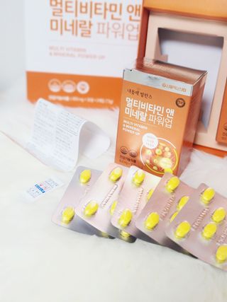 서울약사신협_내몸애발란스멀티비타민앤미네랄파워업_800mg x 90정 — 5점을 준 리뷰어가 2021년 8월 올린 사용 사진