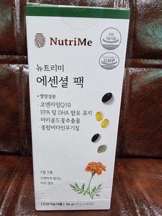 오리무중님이 올린 리뷰 사진 3