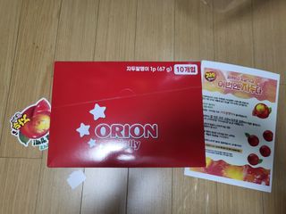 mimi님이 올린 리뷰 사진 1