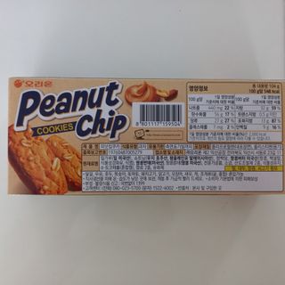 모노맘님이 올린 리뷰 사진 2