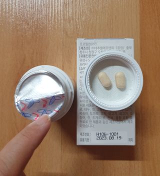 프리마인 평생 써야하는 관절의 건강을 위한 완벽설계 솔루션 관절n마디케어 플러스 120정 — 4점을 준 리뷰어가 2021년 10월 올린 사용 사진