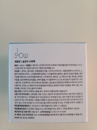 으랏차차님이 올린 리뷰 사진 1
