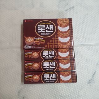롯데제과 롯샌 카페크런치 — 5점을 준 리뷰어가 2021년 10월 올린 사용 사진