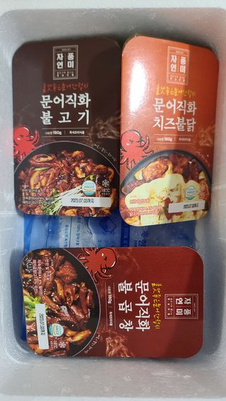 꼬맘님이 올린 리뷰 사진 1