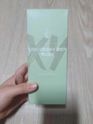 guapalyn님이 올린 리뷰 사진 3