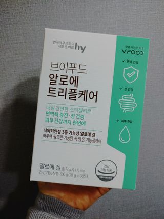 바다벼리님이 올린 리뷰 사진 3