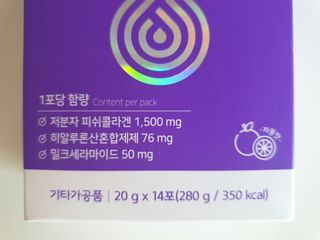beanmom님이 올린 리뷰 사진 2