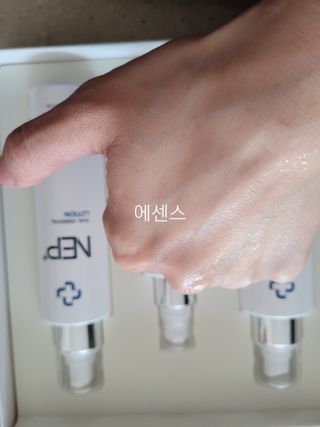 SOONWITH 순위드 NEP+ 스킨케어 3종 세트 — 5점을 준 리뷰어가 2021년 3월 올린 사용 사진