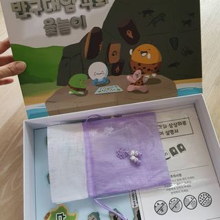 발랄써냐님이 올린 리뷰 사진 3