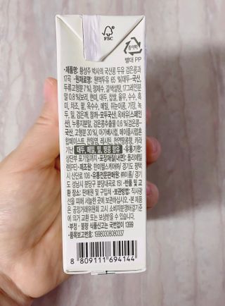지은님이 올린 리뷰 사진 4