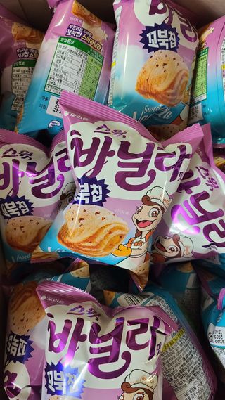 거니님이 올린 리뷰 사진 1
