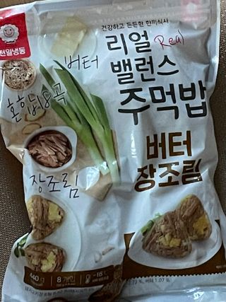 진시님이 올린 리뷰 사진 1