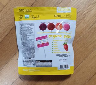 팔팔맘😄님이 올린 리뷰 사진 2