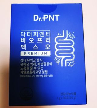닥터피엔티 [Dr.PNT] 장내 환경 개선의 핵심, 프리바이오틱스! 비오프리 XO — 5점을 준 리뷰어가 2022년 9월 올린 사용 사진