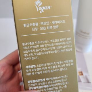 해피초롱님이 올린 리뷰 사진 3
