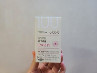 MiSeonKim님이 올린 리뷰 사진 1