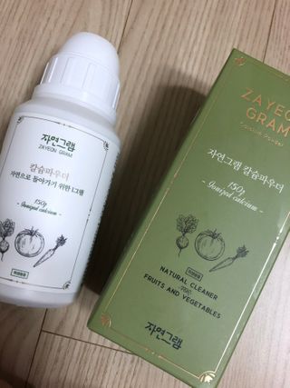 나나나님이 올린 리뷰 사진 1