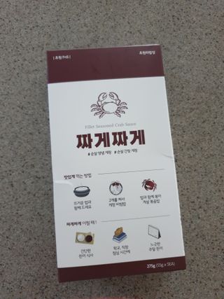 절세미녀님이 올린 리뷰 사진 2