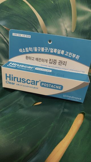 히루스카 포스트아크네 클리어 — 5점을 준 리뷰어가 2021년 2월 올린 사용 사진