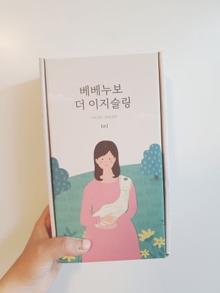 투워니맘님이 올린 리뷰 사진 1