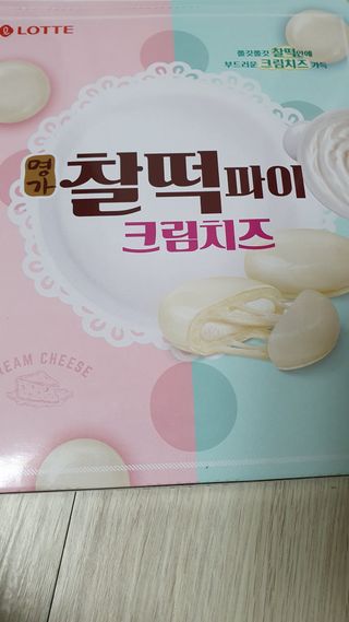 미딘팍님이 올린 리뷰 사진 1