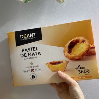 디앙뜨 포르투갈 에그타르트 오리지널 맛+패션후르츠+초콜릿타르트 맛 중 택1 — 4점을 준 리뷰어가 2021년 7월 올린 사용 사진